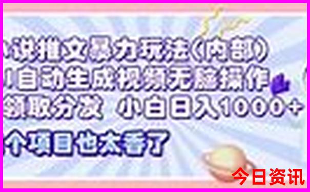 最适合带孩子去的景点